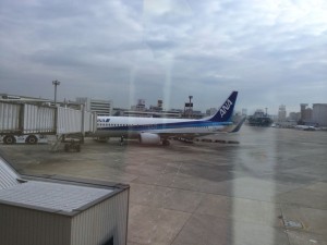 大阪伊丹空港