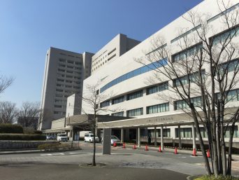 大阪大学医学部付属病院