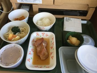 阪大病院食