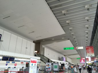 大阪伊丹空港