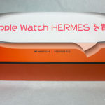 Apple Watch 7 HERMES買う。